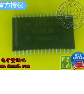 MC143120E2DW SOP32原装进口 MC143120E2 143120