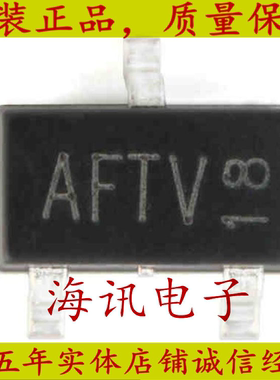 AO3415 原装正品 贴片MOSFETSOT-23 -20V/-4A P沟道 场效应管