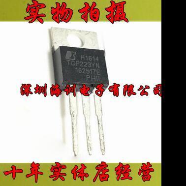 TOP223YN全新 TOP223Y TOP223 转换器IC