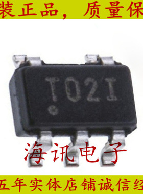 TPS72325DBVR  丝印T02I 全新TPS72325DBVT线性稳压器ic芯片2.5V