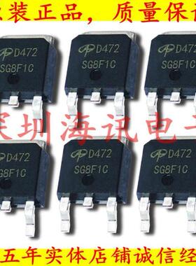 AOD472A N沟道场效应MOS管 55A25V TO252