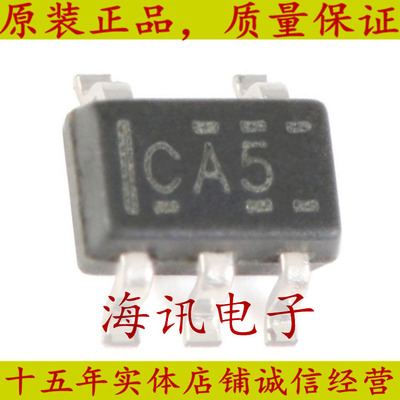 SN74LVC1G00DCKR原装正品   单路2输入逻辑芯片