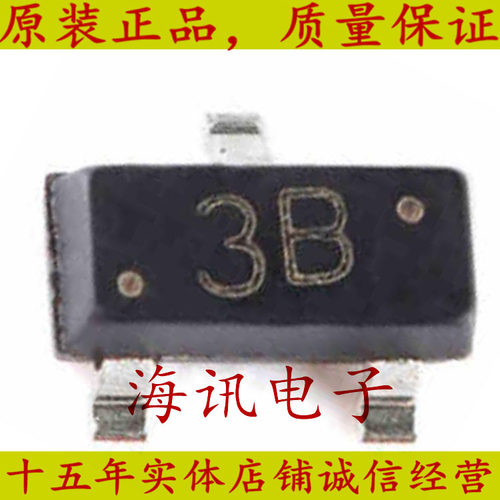BC856B 丝印3B SOT-23 PNP晶体管 -65V/0.1A 贴片三极管