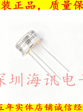LM117HVH-QML  60V 输入 1.5A 可调节输出线性稳压器/LDO