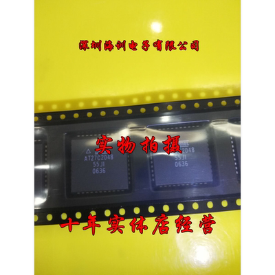 AT27C2048-55JI  ATMEL  PLCC44可擦除可编程 原装 实物拍照