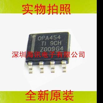 OPA454AIDDAR OPA454 SOP-8 放大器全新原装 A454