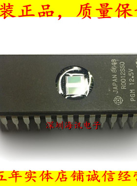 HN27256G-25 全新进口原装现货 HN27256G