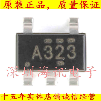 SN74AHC1G32DBVR 74AHC1G32D /TI 单2输入正或门电源 AHC1G32