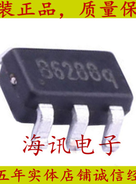SB6286 全新原装SOT23-6 丝印B6288 升压稳压芯片 2A 28V 1.2MHz