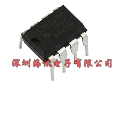 LM358N  LM358P双运算放大器 低功率 进口正品 LM358