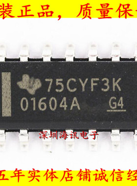 OPA1604AIDR  发烧运算放大器IC O1604A SOP14 全新原装进口