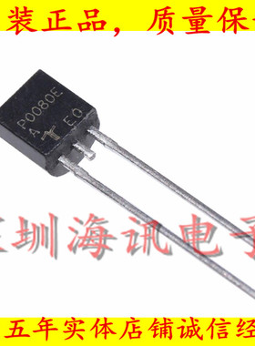 P0080EB进口 硅对称二端开关元件 P0080 半导体放电管防雷管保