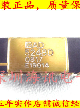 AD534JD  AD534乘法器  增效器/分频器