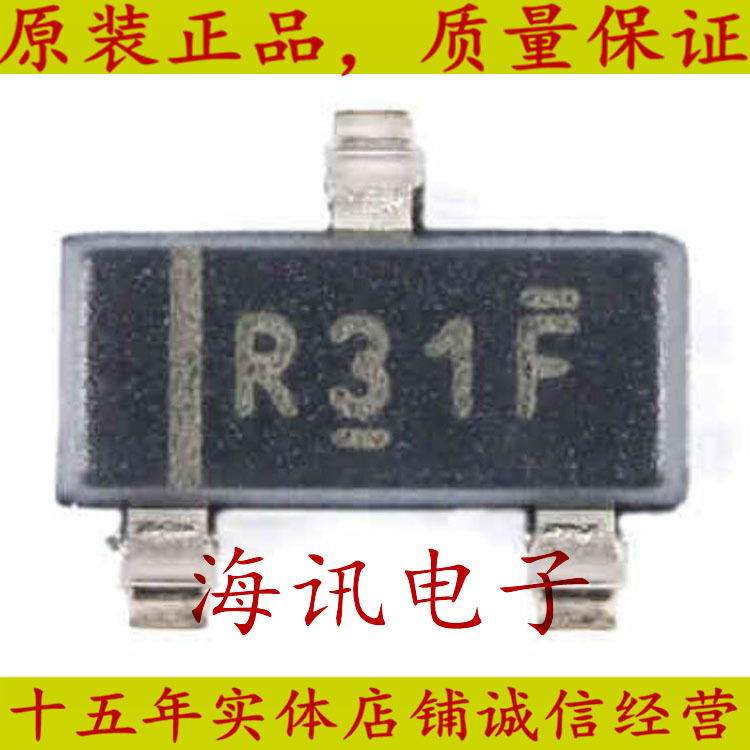REF3133AIDBZR 丝印R31F SOT-23 3.3V输出 电压基准