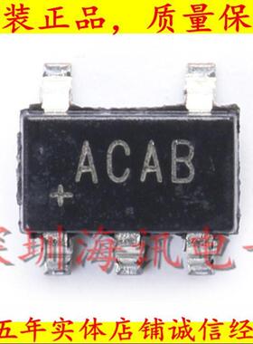 MAX999EUK+T场效应管ACAB 单/双/四路、超高速超摆幅比较器