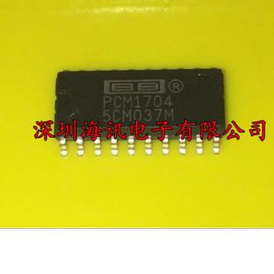 PCM1704U-K PCM1704U-J PCM1704U全新原装 解码芯片