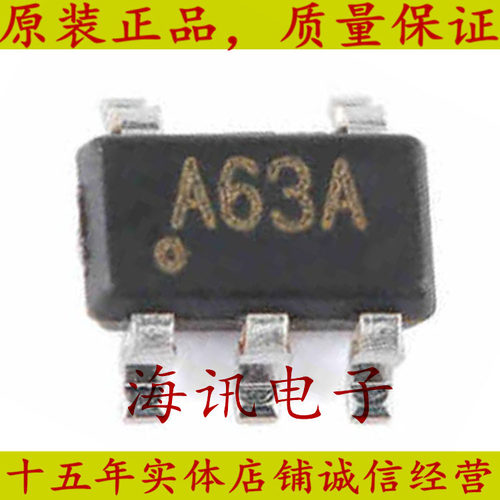 LM321MF原装  SOT-23-5 运算放大器芯片