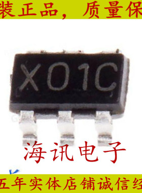 TPS3779BDBVR丝印PE5Q TPS3779BDBVT 电压检测器