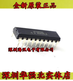 UC3909N 充电管理 TI 全新正品 C3909