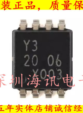 74LVC1G123DP,125原装  TSSOP-8 单稳态多谐振荡器 施密特触发器
