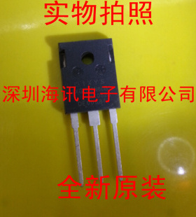 IXGH32N60B  IXYS TO-247晶体管 进口原装现货 可直拍32N60