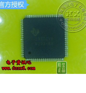 SN74V293-6PZA 原装进口