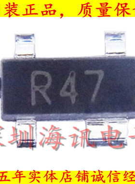 2SC4095三极NPN晶体管 NEC 全新原装进口 SOT143丝印 R47 NPN