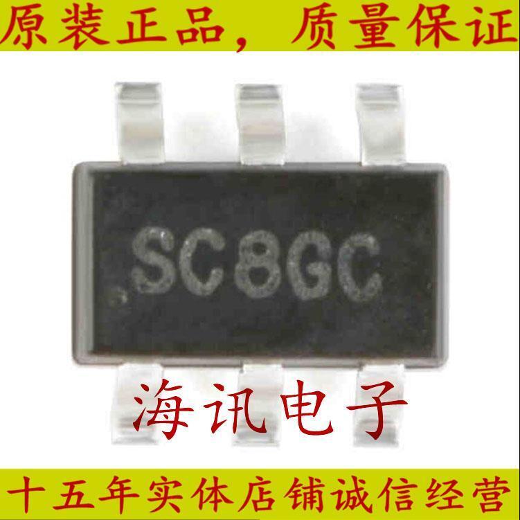 SGM6603-ADJYN6G/TR原装正品 SOT-23-6 DC-DC升压转换器丝印SC8