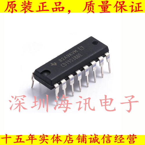 CD14538BE 直插 DIP-16 CMOS双精密单稳态触发器 进口全新原装