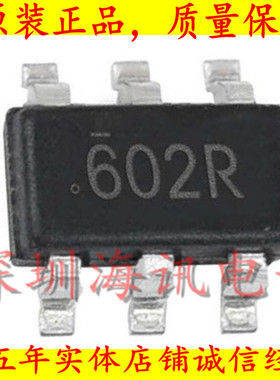 FDC602P全新原装 MOSFET P-Ch PowerTrench Specified 2.5V  C60