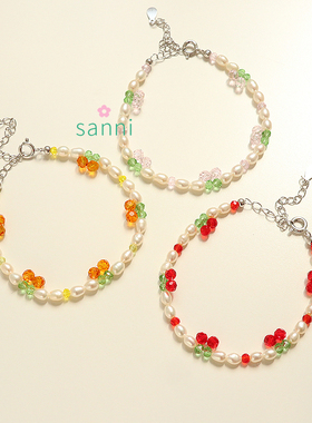 sanni水果甜心活力橘子银叠手链