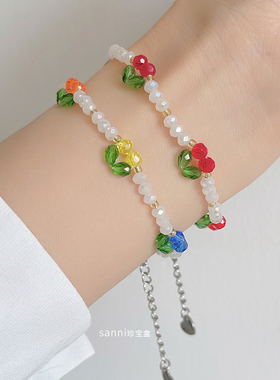 甜美元气提色小樱桃水晶手链