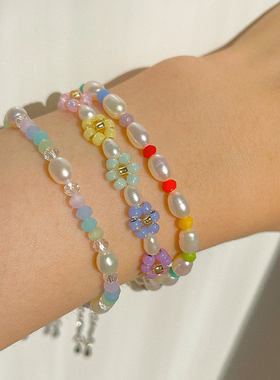 淡水珍珠彩虹花朵清新活泼手链