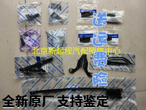 半景天窗支架玻璃滑道拉线钢丝