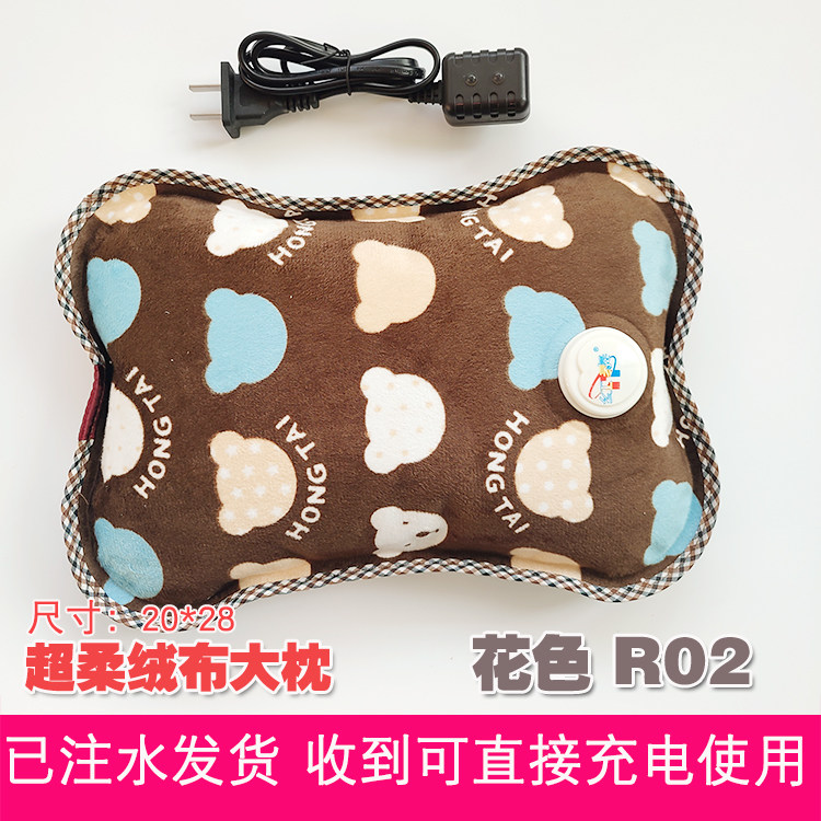 正品防爆红泰充电式热水袋恒温绒布暖手袋宝光面已注水大号枕形