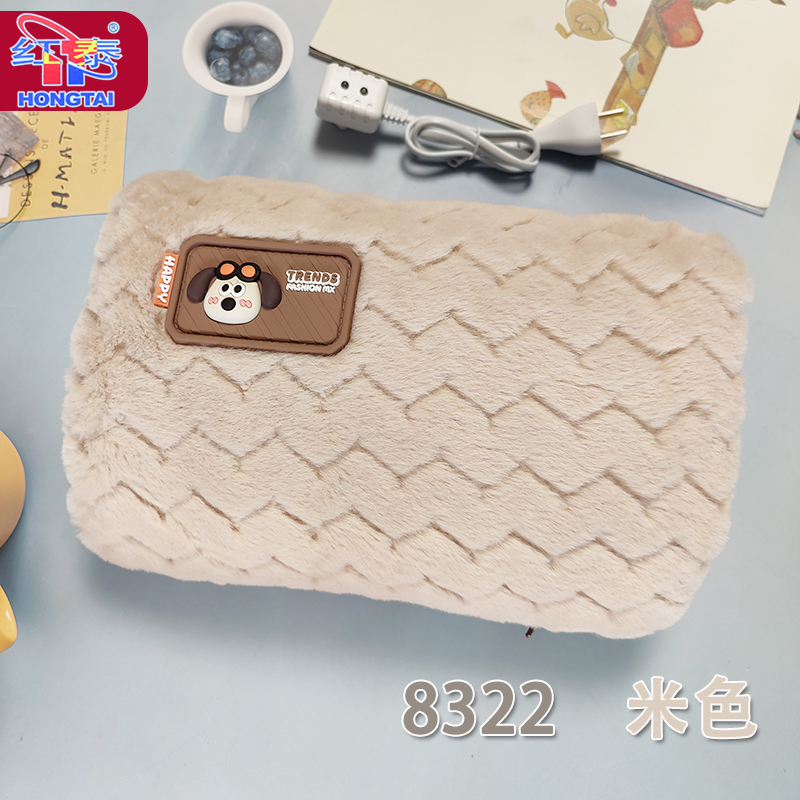 红泰新国标防爆 充电热水袋长毛绒大号插双插手护腰暖手宝可拆洗