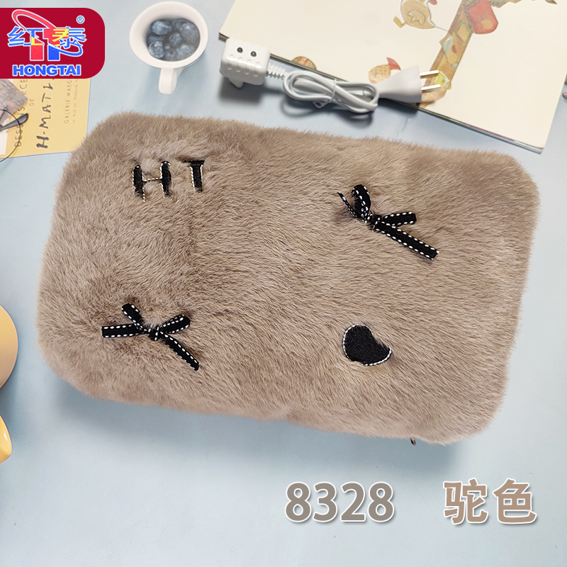 2025新国标红泰防爆充电式双插手热水袋拉链可拆洗仿兔毛绒暖手宝