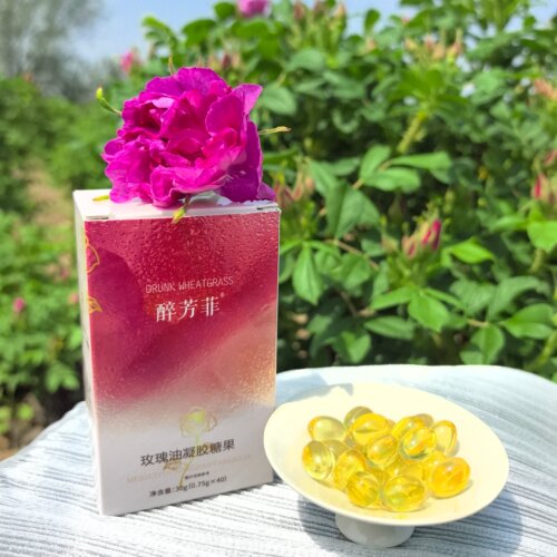 醉芳菲正宗食用平阴玫瑰精油