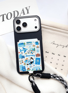 夏日旅行挂绳手机壳带卡包苹果17pro旅游装卡iPhone17promax身份证16pro大孔16promax皮质插卡套15/14/13收纳