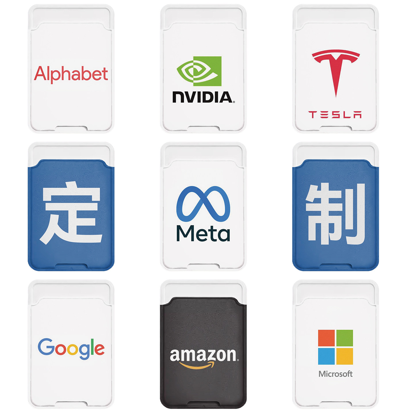 企业定制地推拉新获客活动送客户实用广告开业伴手礼简约背贴手机卡包通用尺寸适用iPhone17pro小米三星华为