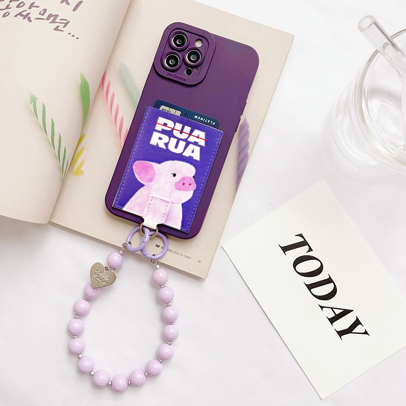 Z003可爱小猪RUA 珠链手机壳带卡包iPhone16promax插卡套独立卡槽15promax苹果16/15/12防摔16pro交通卡15pro