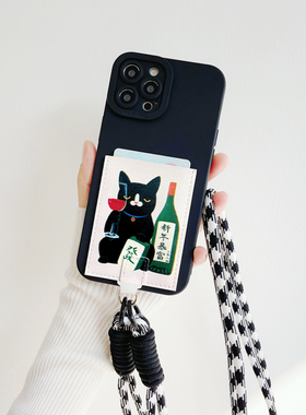 K005发财猫咪斜挎卡包手机壳挂绳适用iPhone14pro苹果15promax门禁卡套13pro卡槽11/14斜背15pro防摔12promax
