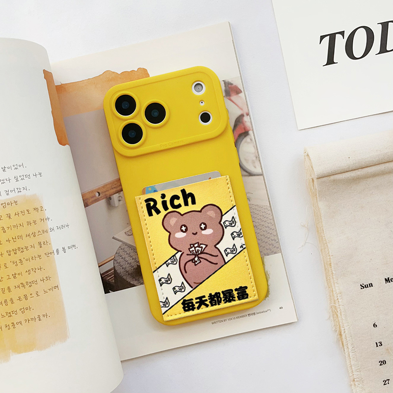 暴富小熊 来钱插卡手机壳带卡包苹果17promax装卡套iphone16promax交通卡槽17pro身份证16pro精孔17/15/14/13