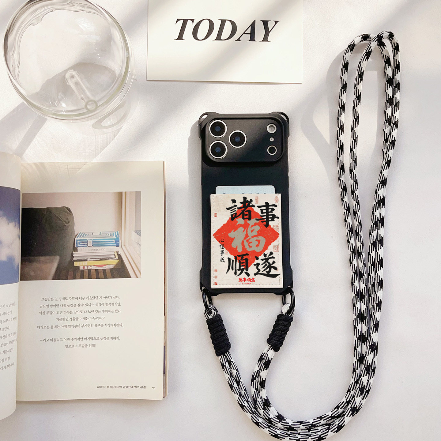 大福顺遂四角挂绳斜挎带卡包手机壳装卡苹果17promax独立卡套iPhone17promax旅游16promax软皮质卡贴15/14/13