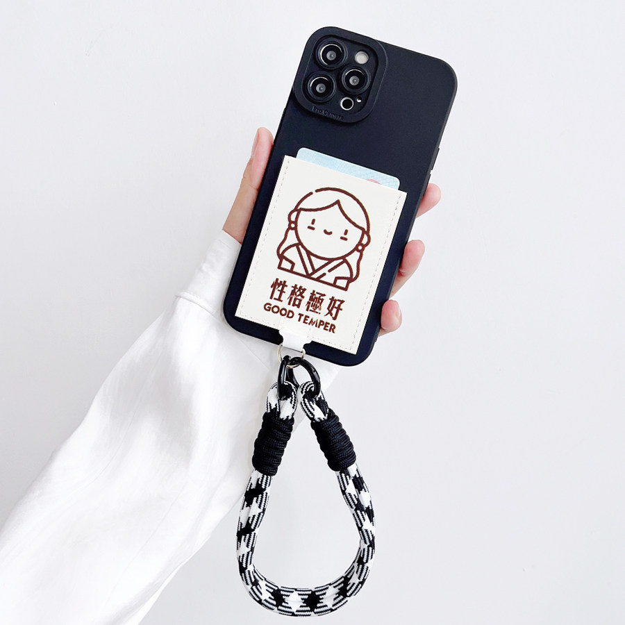 K017性格极好独立卡包手机壳适用iPhone14promax挂绳15pro防摔13pro苹果15promax门禁卡套11/12/15插卡SE软XR