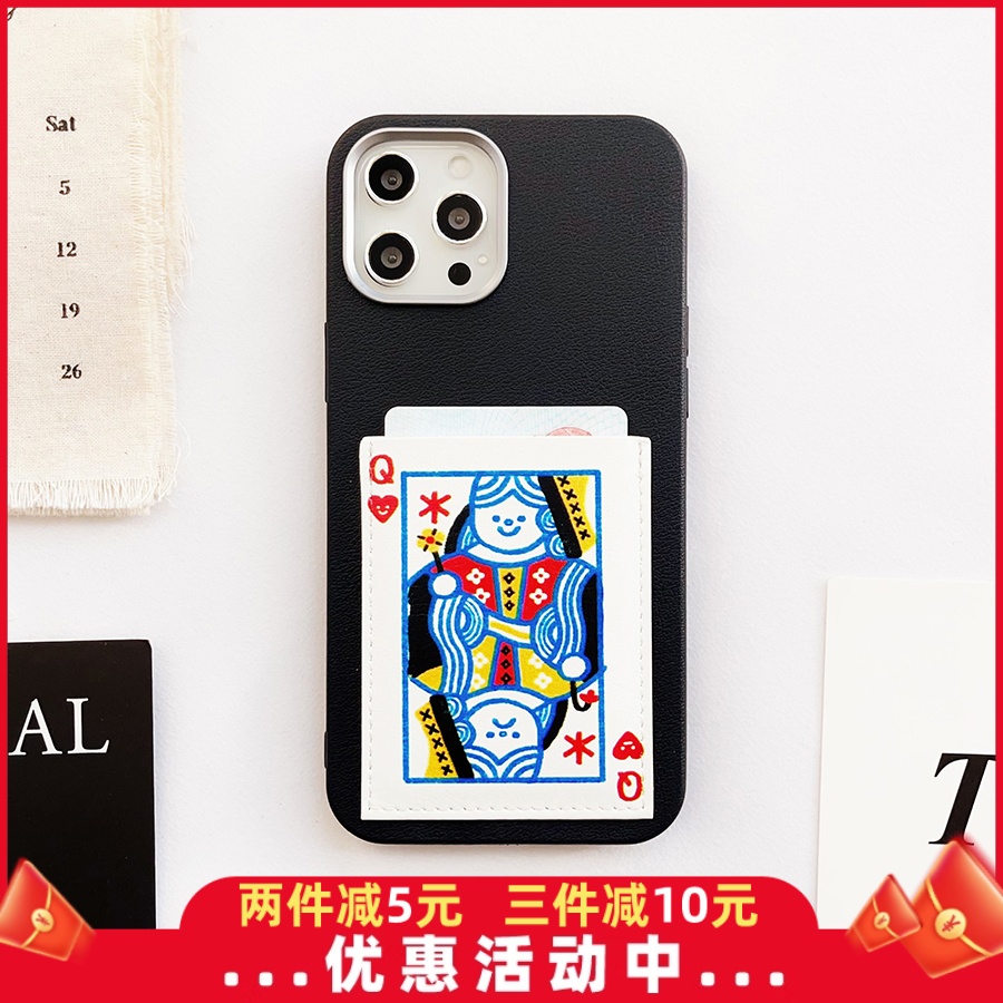 Q for Queen 可爱扑克牌手机壳带卡包适用iPhone16promax门禁电梯刷卡15pro苹果16背贴卡套14/13/12插卡软壳X