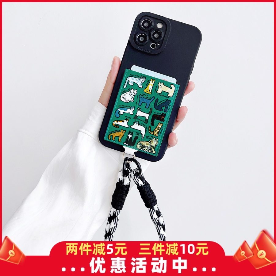 L042猫咪集合独立带卡包插卡手机壳iphone16promax卡套17promax装卡17pro苹果15/14/13防摔16pro挂绳15promax