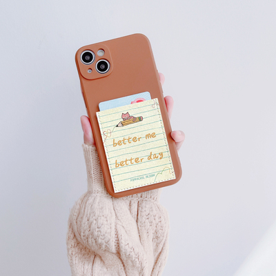 better me 正能量励志带卡包手机壳皮质隔层iphone16promax插卡15promax苹果16/15/14/13/12交通卡16pro防摔X