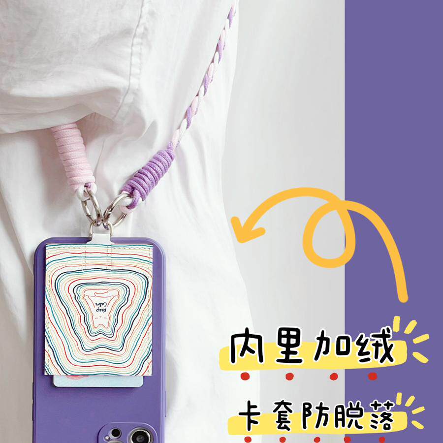 Z009瑜伽猫卡包手机壳斜背挂绳适用苹果15promax卡套iPhone14promax斜挎13pro长绳15pro门禁SE3插卡槽12/14软图片