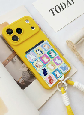 猫咪可爱挂绳手机壳带卡包iPhone17promax苹果17pro旅游装卡身份证16promax独立皮质卡套插卡15/14/13/12精孔